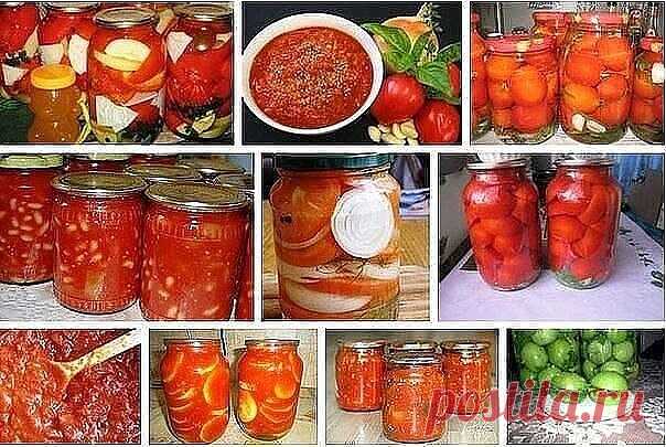 15 супер-рецептов из помидоров. 

1. Помидоры по корейски, быстро, вкусно
2. Маринованные помидоры сладко-острые
3. Зеленые соленые помидоры
4. Острая закуска из помидоров
5. Соус 