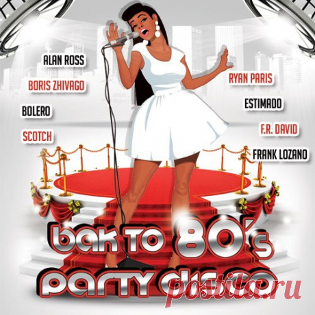Back To 80's Party Disco (Mp3) Исполнитель: Various ArtistsНазвание: Back To 80's Party DiscoДата релиза: 2017 Жанр: Italo Disco, EurodiscoКоличество композиций: 80Формат | Качество: MP3 | 320 kbpsПродолжительность: 07:19:55Размер: 976 MB (+3%) TrackList:01. Boris Zhivago - The Girl That Saved My Life (Full Radio Mix)02. Alan