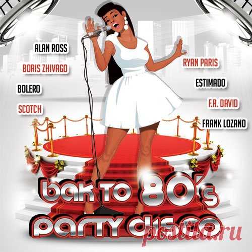 Back To 80's Party Disco (Mp3) Исполнитель: Various ArtistsНазвание: Back To 80's Party DiscoДата релиза: 2017 Жанр: Italo Disco, EurodiscoКоличество композиций: 80Формат | Качество: MP3 | 320 kbpsПродолжительность: 07:19:55Размер: 976 MB (+3%) TrackList:01. Boris Zhivago - The Girl That Saved My Life (Full Radio Mix)02. Alan