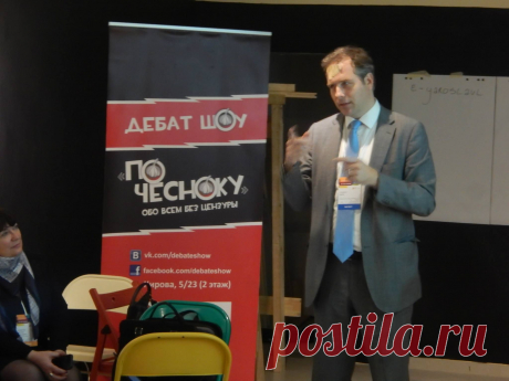 #ПоЧесноку c Бьерном Стенверсом
30 октября 2014г.