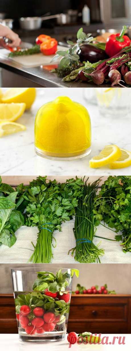 20 простых кухонных трюков.