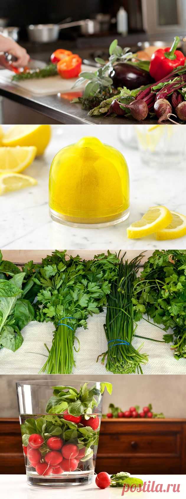 20 простых кухонных трюков.