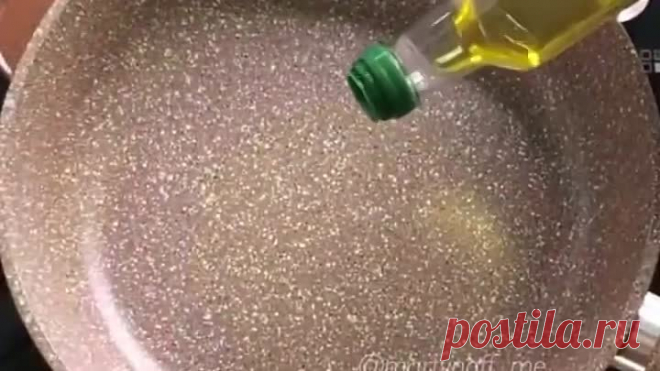 Кабачковая пицца