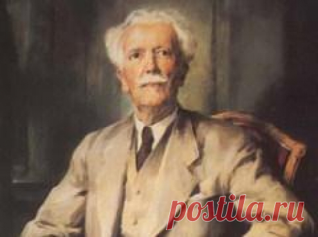 Сегодня 23 января в 1956 году умер(ла) Даниэль Сваровски-СОЗДАТЕЛЬ ЮВЕЛИРНЫХ ИЗДЕЛИЙ ИЗ ДРАГОЦЕННЫХ КАМНЕЙ И МЕТАЛЛА
