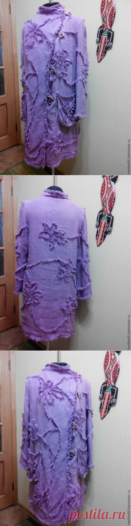 Летнее пальто из вареного льна "Сирень" – купить в интернет-магазине на Ярмарке Мастеров с доставкой - 6NZ89RU | Ступино