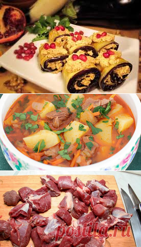 Кавказская кухня: рецепты первых и вторых блюд с фото