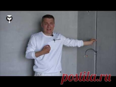 Фрагмент Видеокурса&quot;Малярные работы как система от А до Я&quot; .Заделка штроб.