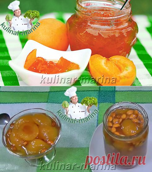 >2 рецепта абрикосового варенья: aроматного, вкусного, с красивым цветом, с необычайным привкусом