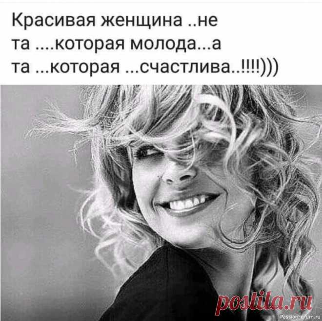 Секреты для ГЛАЗ, Которые Работают Откройте Дверь в Вечную Молодость.Уникальные Секреты для ГЛАЗ, Которые Работают...👁👁1. Для области под глазами используйте жидкий консилер. Нанесите его точками и растушуйте пальцами. 2. Гель для укладки бровей можно заменить подручными продуктами. Например, гелем для волос. Нанесите...