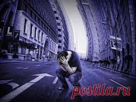 Безумный день