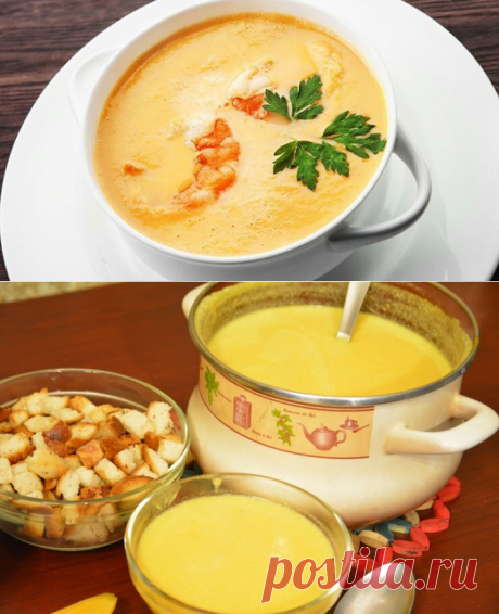 Тыквенный суп-пюре — нет ничего проще и вкуснее! | рецепты