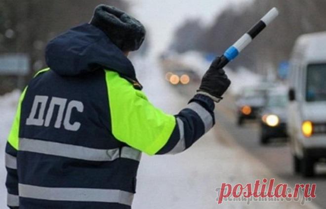 5 хитрых вопросов инспектора ГИБДД, и как на них лучше отвечать Очень часто беседа с инспектором патрульной службы становится чем-то похожа на диалог с работодателем во время собеседования. Зная, как ответить на нестандартные вопросы с провокационным характером, в...