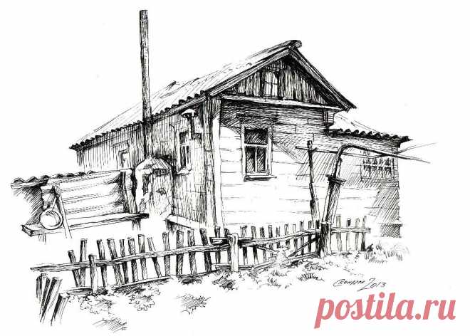 Сергей Кондрак
45 лет, Россия, п. Вейделевка Белгородской области