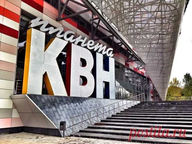 Шутники лихой эпохи: любимые команды КВН 90-х