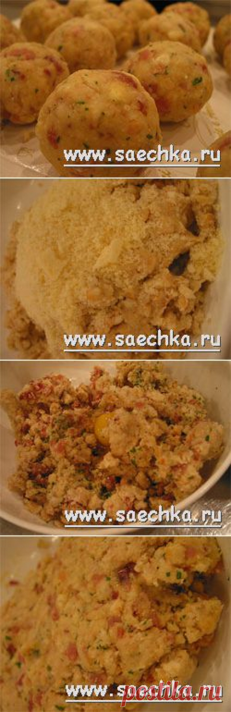 Канедерли | рецепты на Saechka.Ru
