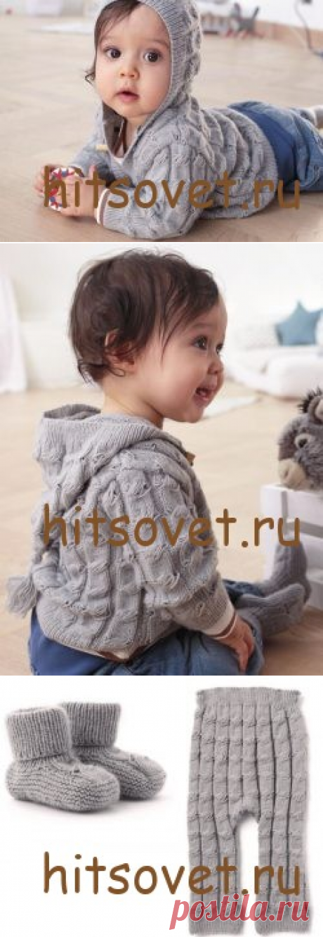 Вязаный комплект для малыша с описанием