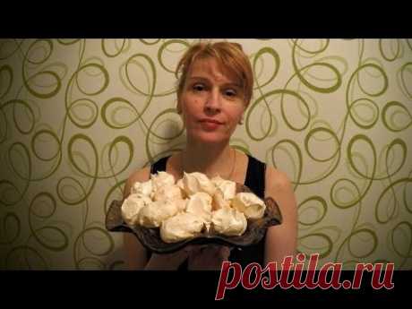 Как сделать безе в домашних условиях рецепт Секрета приготовления пирожного