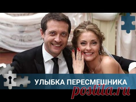 💯СТРАНДАРТНАЯ ИСТОРИЯ ПРО ЗОЛУШКУ С КРИМИНАЛЬНЫМ СЮЖЕТОМ | УЛЫБКА ПЕРЕСМЕШНИКА | РУССКИЙ ДЕТЕКТИВ