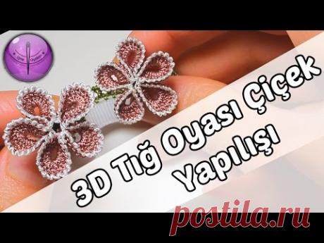 3D Tığ Oyası Çiçek Modeli Yapılışı HD Kalite