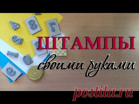 Декоративные элементы из подручных материалов - 2