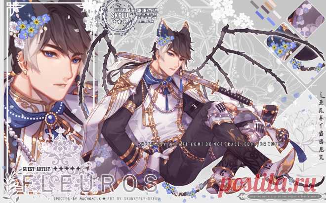 [closed TY! ] FLEUROS GA _ L I G H T B O R N by skfuu on DeviantArt