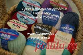 741 | каталог вязаных спицами узоров