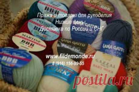 741 | каталог вязаных спицами узоров