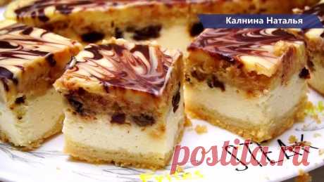 Заменит пироженое и торт. Королева Всех Королевских ватрушек
