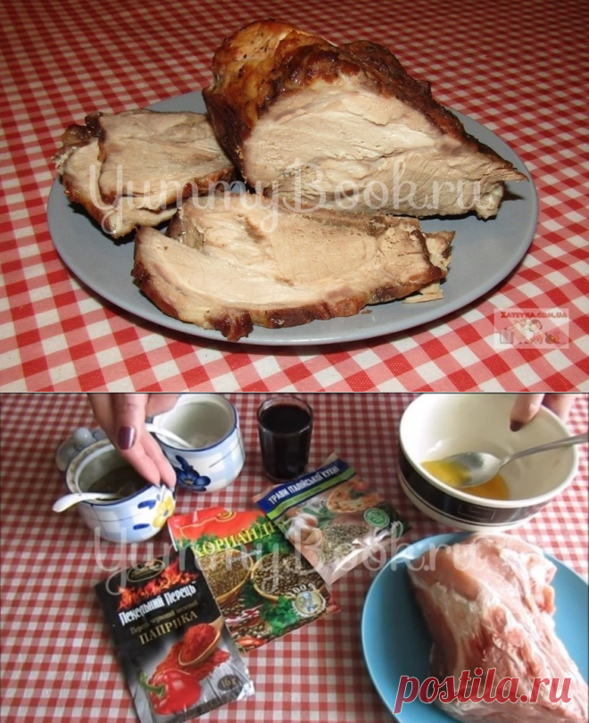 Свиной ошеек в пряном маринаде - простой и вкусный рецепт с пошаговыми фото