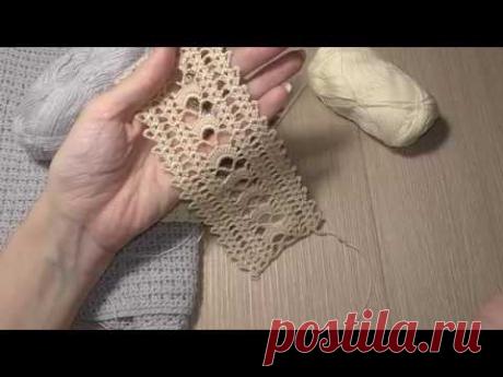 Отчёт за неделю. Расписание на следующую.