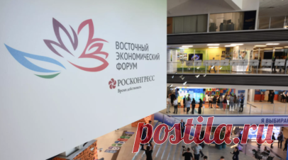 Опубликована программа фестиваля «Владивостокские сезоны» в рамках ВЭФ-2025. Стала известна программа фестиваля культуры «Владивостокские сезоны» в рамках Восточного экономического форума (ВЭФ), который пройдёт во Владивостоке 3—6 сентября. Читать далее