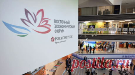 Опубликована программа фестиваля «Владивостокские сезоны» в рамках ВЭФ-2025. Стала известна программа фестиваля культуры «Владивостокские сезоны» в рамках Восточного экономического форума (ВЭФ), который пройдёт во Владивостоке 3—6 сентября. Читать далее