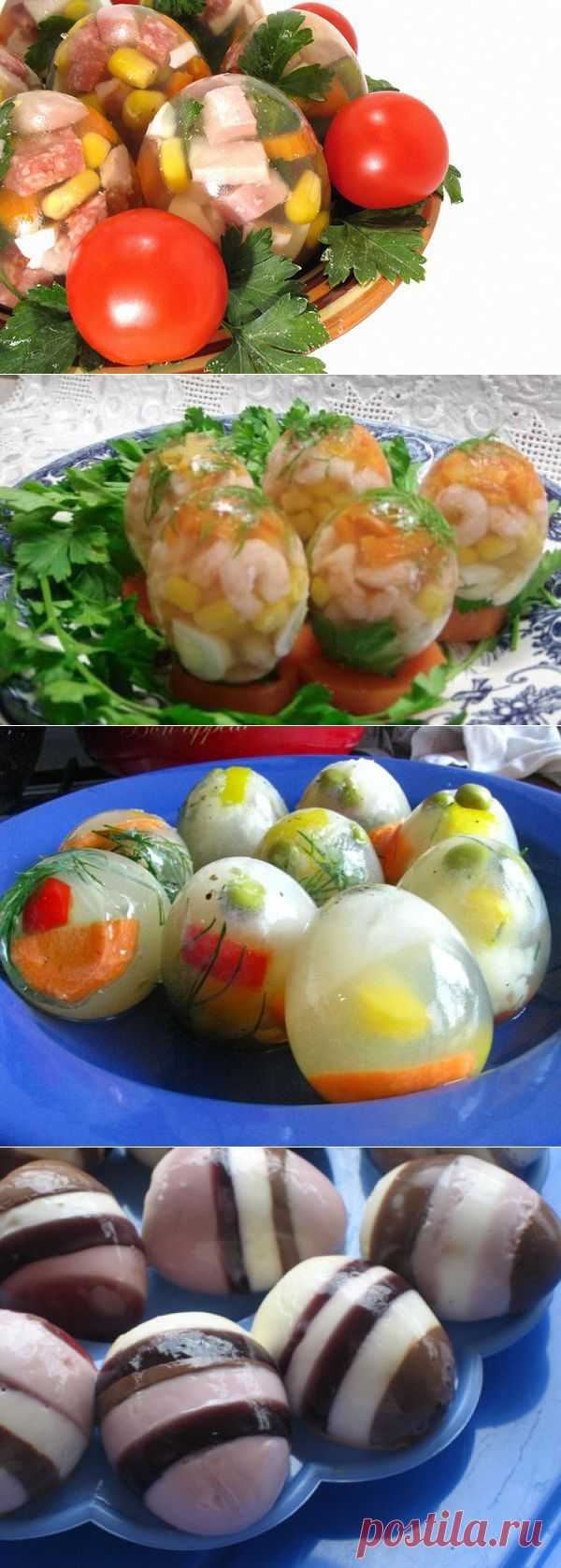 Пасхальные рецепты: ТОП-5 заливных яиц - Рецепты. Кулинарные рецепты блюд с фото - рецепты салатов, первые и вторые блюда, рецепты выпечки, десерты и закуски - IVONA - bigmir)net - IVONA - bigmir)net