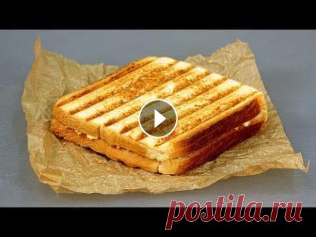 7 ИДЕЙ ДЛЯ ЗАВТРАКА, который можно взять В ШКОЛУ / НА РАБОТУ 7 быстрых и вкусных завтраков, которые можно взять с собой в школу или на работу. Еще рецепты завтраков смотрите здесь ➤ Завтрак с нектарином в вафель...