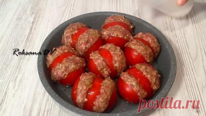 Невероятная вкуснятина из помидоров! Готовим легко и просто!