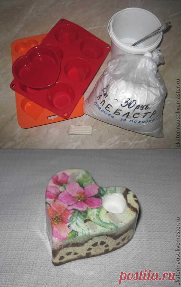 Аромакамень - Ярмарка Мастеров - ручная работа, handmade