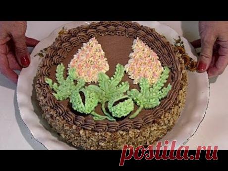 Киевский торт-самый вкусный торт.