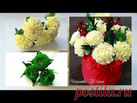 ЖЕЛТЫЕ ГВОЗДИКИ И КУСТОВЫЕ ХРИЗАНТЕМЫ ИЗ ФОАМИРАНА В ШЛЯПНОЙ КОРОБКЕ, МК/DIY//ПРОСТЫЕ ЦВЕТЫ ИЗ ФОМА