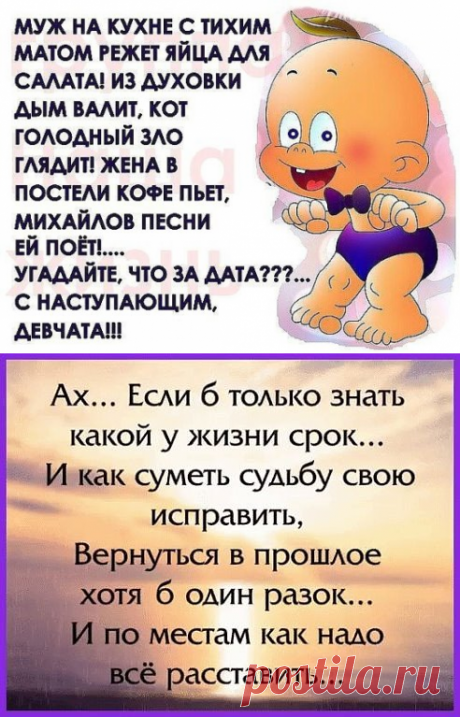 Одноклассники