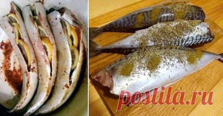 Скумбрия для Дам — лучше шашлыка