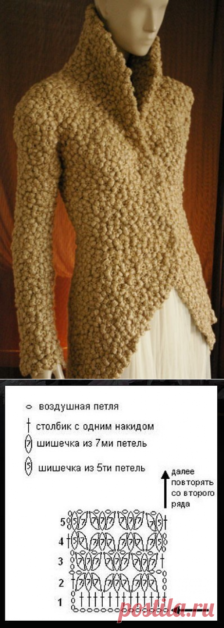 Узор крючком ,похожий на каракуль...