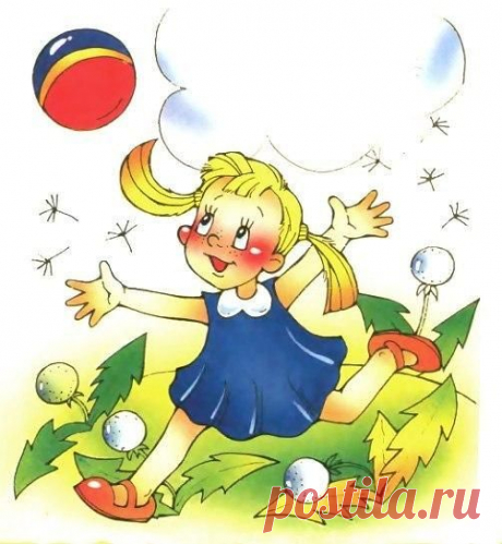 ИГРЫ С МЯЧОМ НА РАЗВИТИЕ ДЕТСКОЙ РЕЧИ