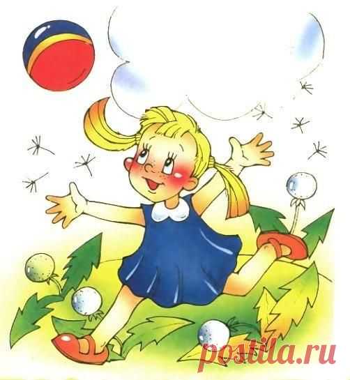 ИГРЫ С МЯЧОМ НА РАЗВИТИЕ ДЕТСКОЙ РЕЧИ