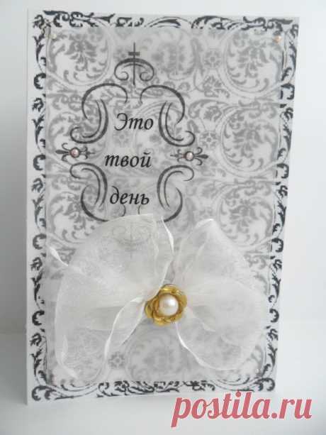 Поздравительная открытка - Скрапбукинг для всех! - Rus-scrap.ru - Scrapbooking