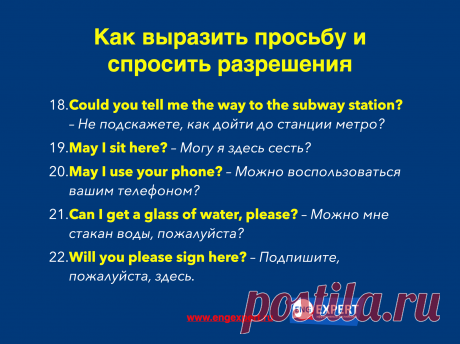 (9) Facebook