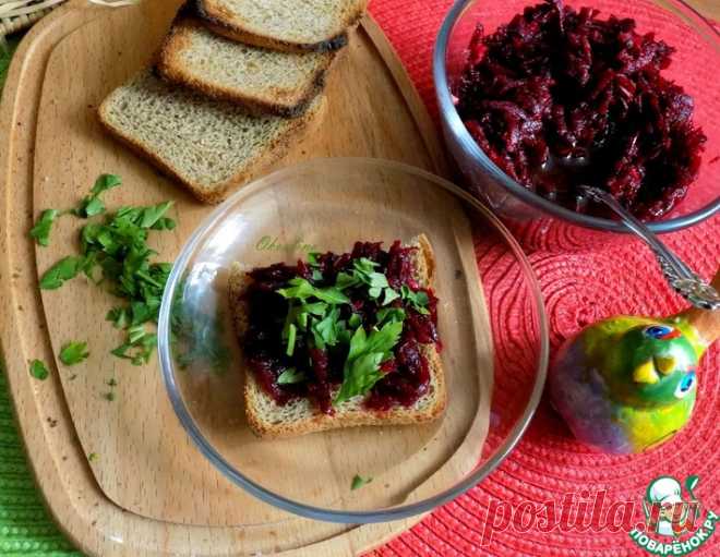 Очень быстрая острая свекольная закуска – кулинарный рецепт