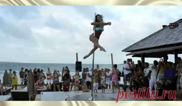 Один из лучших танцев на пилоне, который вы когда-либо видели! — Калейдоскоп чудес