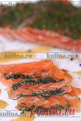 Семга, маринованная с бренди – рецепт приготовления с фото от Kulina.Ru