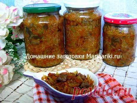 Грибная солянка из свежих грибов на зиму в банках