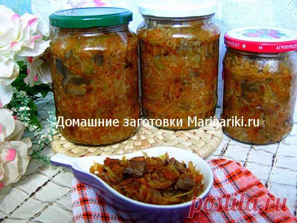 Грибная солянка из свежих грибов на зиму в банках